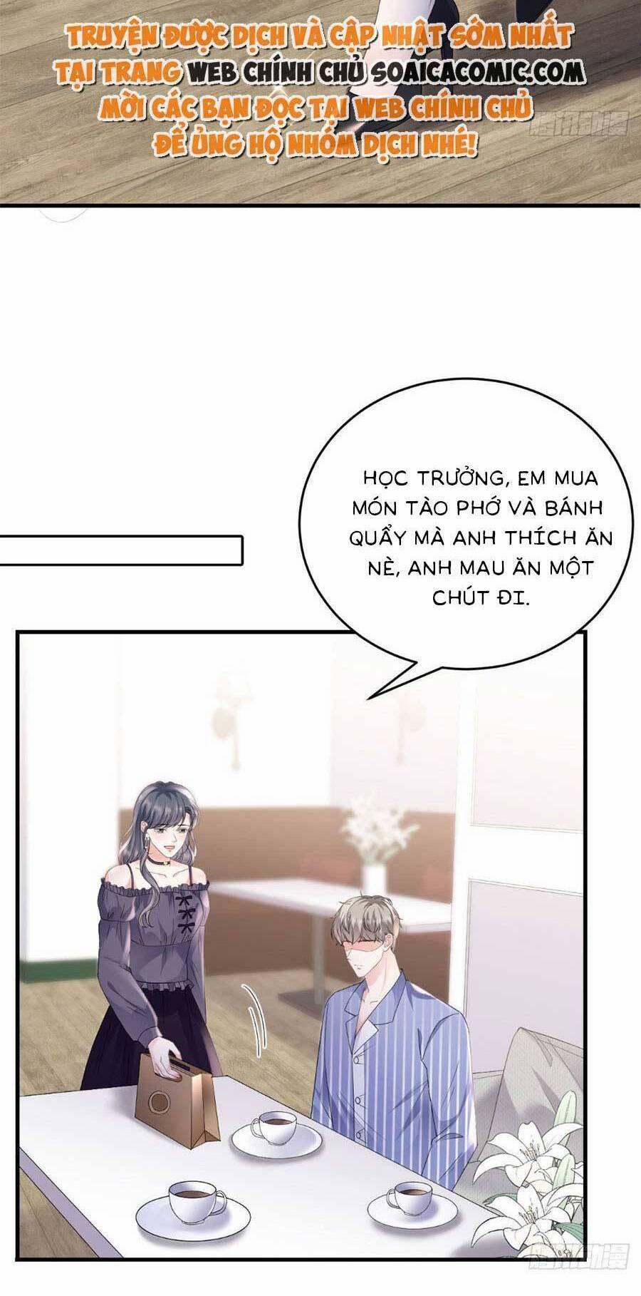 Đại Tiểu Thư Có Thể Có Ý Đồ Gì Đó 133 trang 11