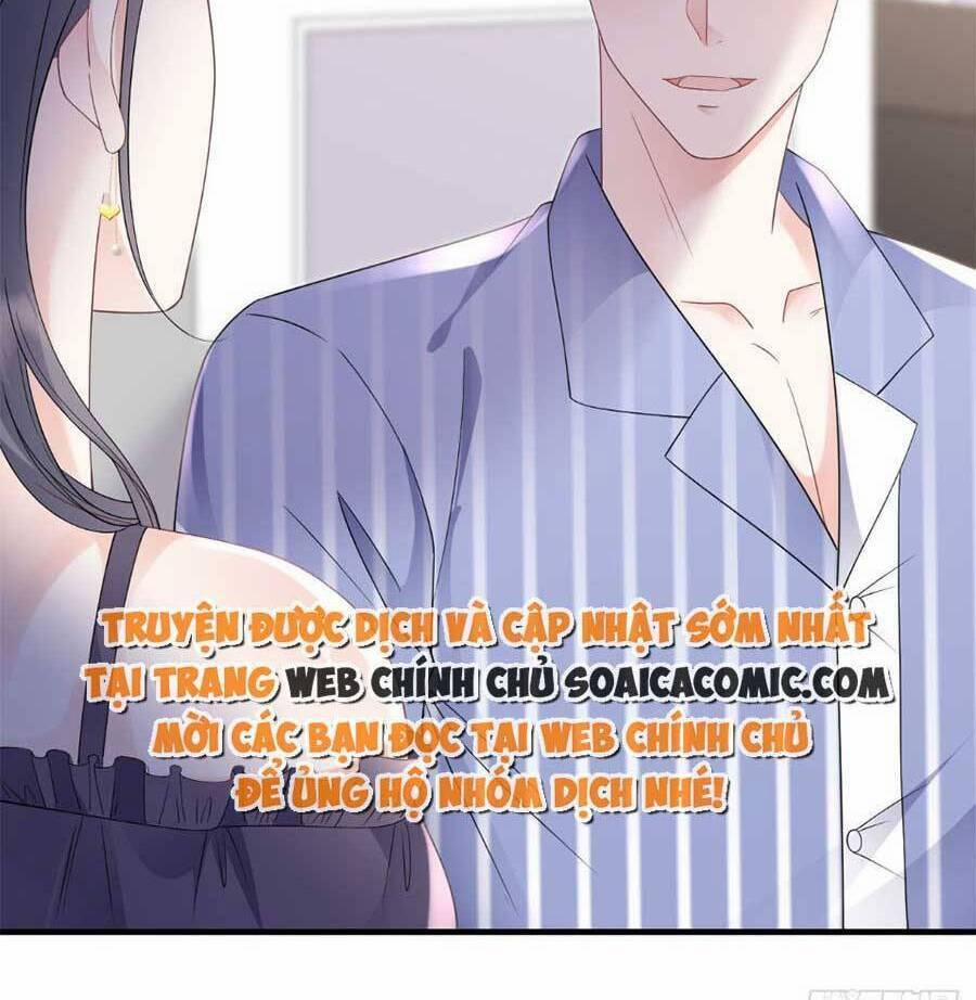 Đại Tiểu Thư Có Thể Có Ý Đồ Gì Đó 133 trang 15