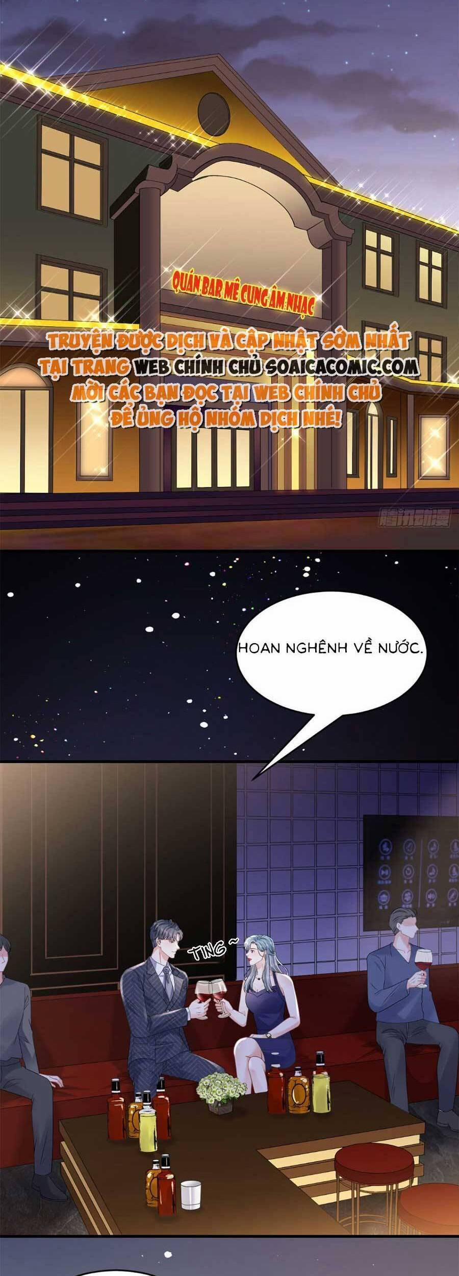 Đại Tiểu Thư Có Thể Có Ý Đồ Gì Đó 133 trang 17