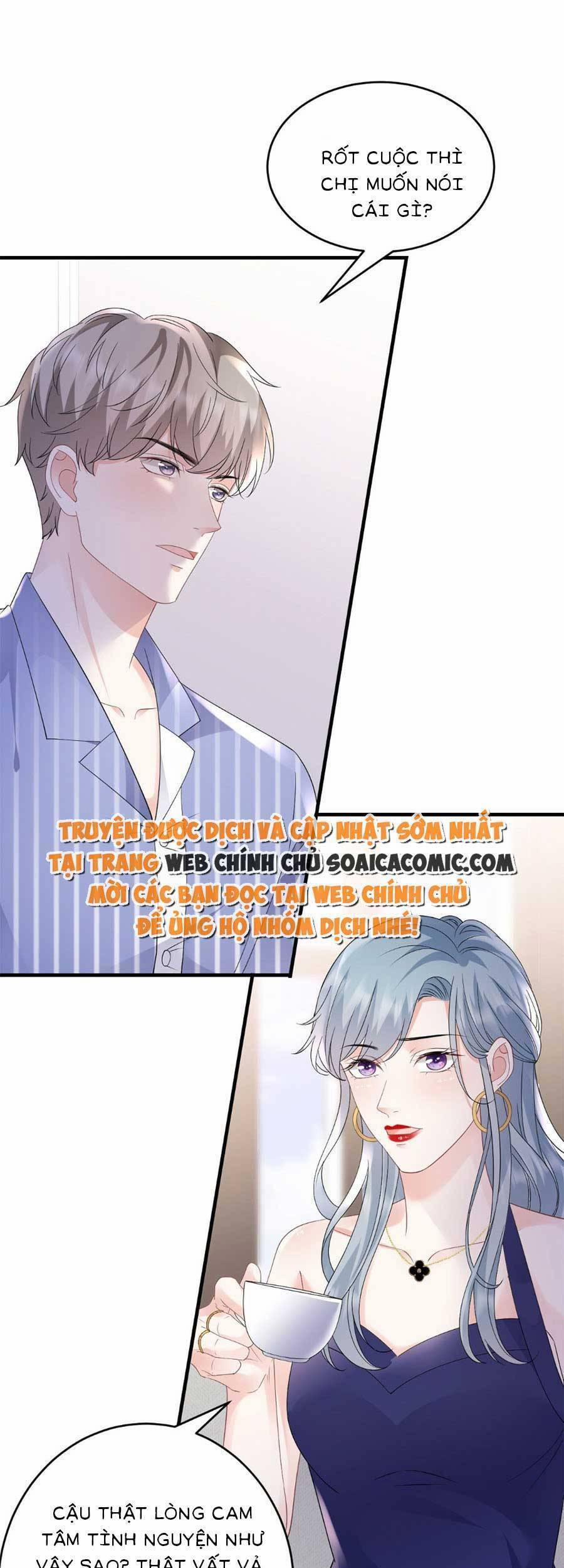 Đại Tiểu Thư Có Thể Có Ý Đồ Gì Đó 133 trang 8