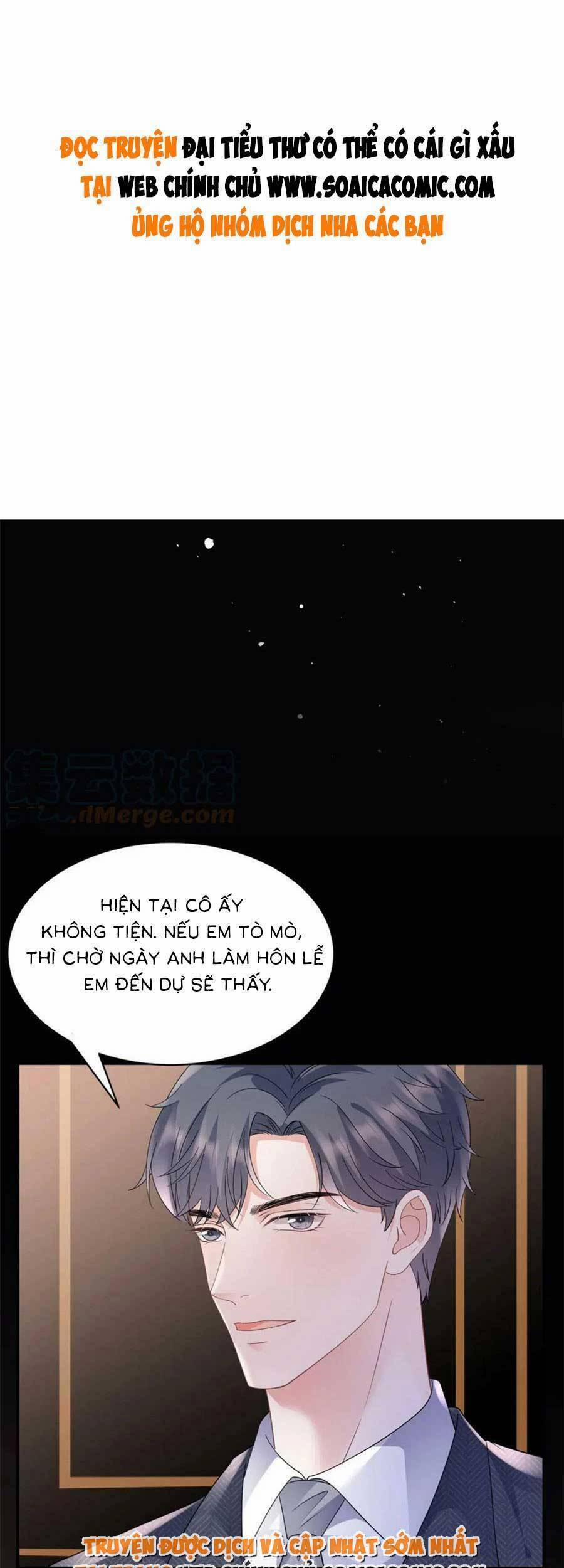 Đại Tiểu Thư Có Thể Có Ý Đồ Gì Đó 134 trang 0