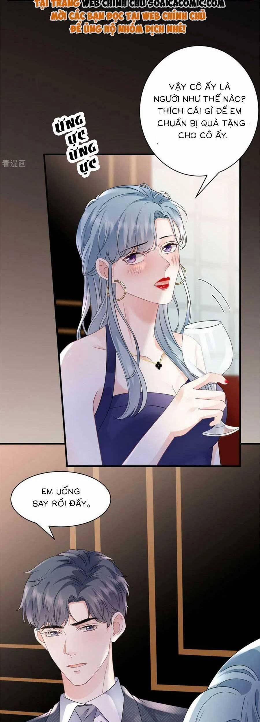 Đại Tiểu Thư Có Thể Có Ý Đồ Gì Đó 134 trang 1