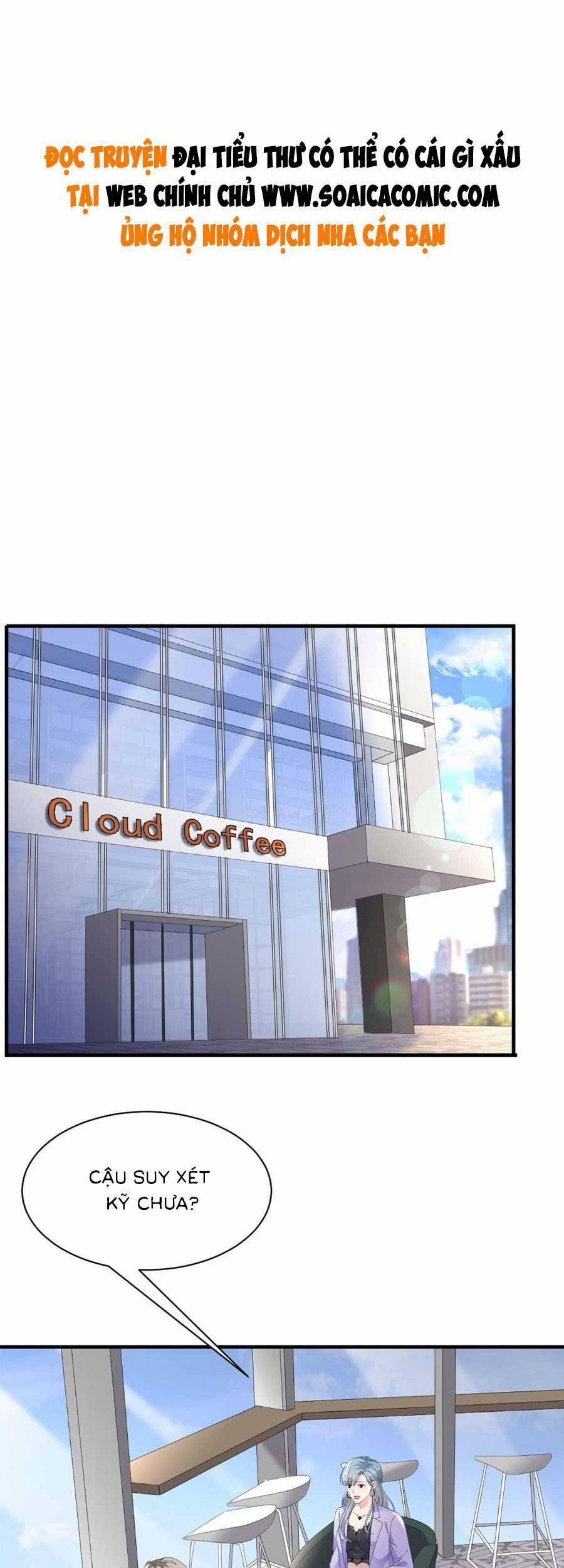 Đại Tiểu Thư Có Thể Có Ý Đồ Gì Đó 135 trang 1