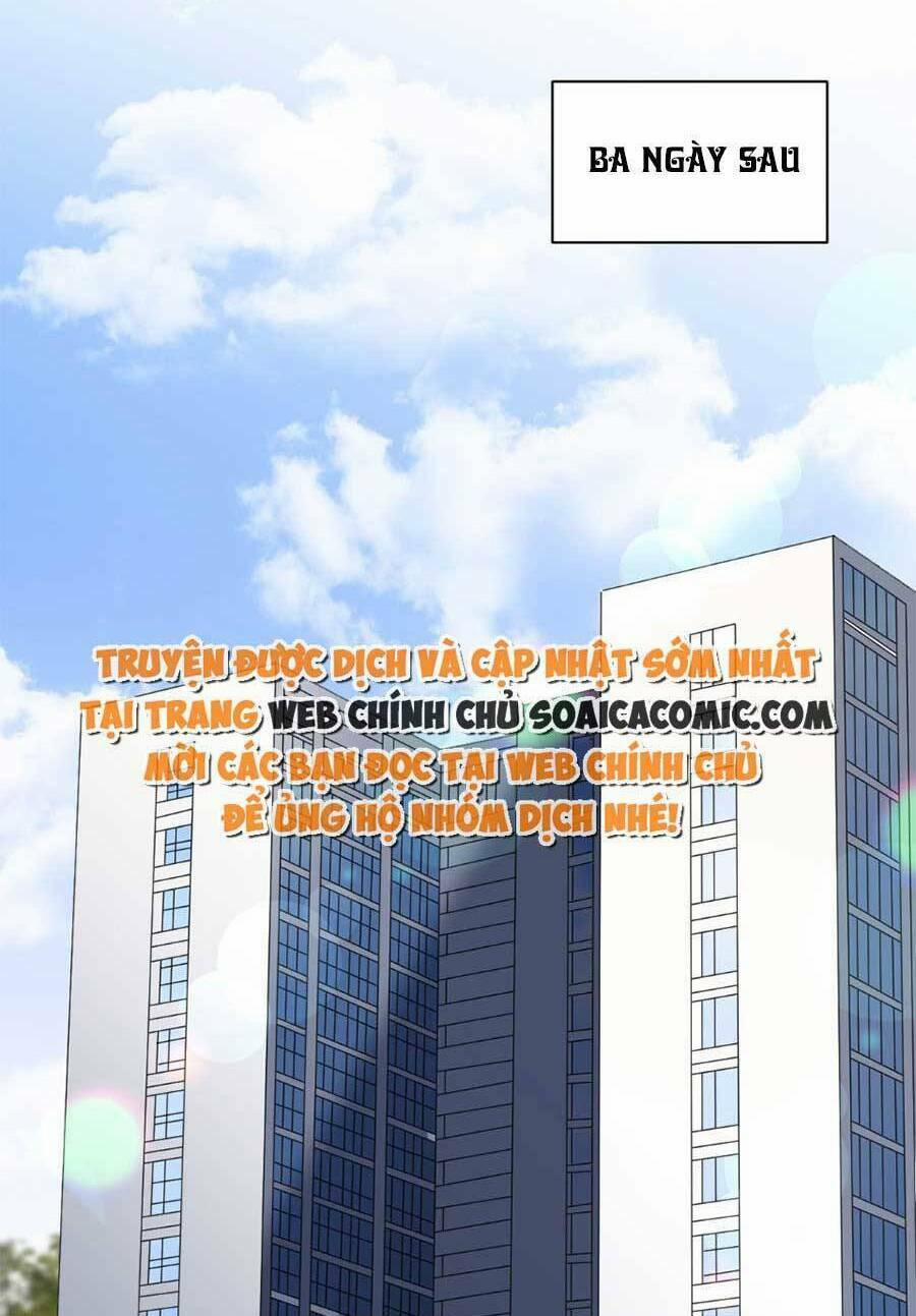 Đại Tiểu Thư Có Thể Có Ý Đồ Gì Đó 136 trang 13