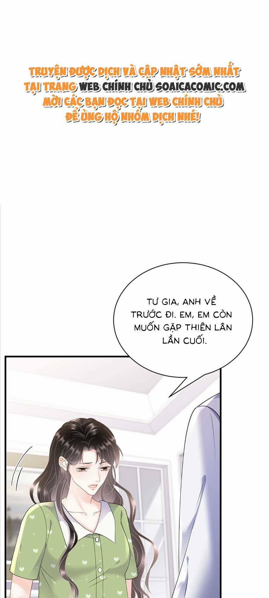 Đại Tiểu Thư Có Thể Có Ý Đồ Gì Đó 137 trang 0