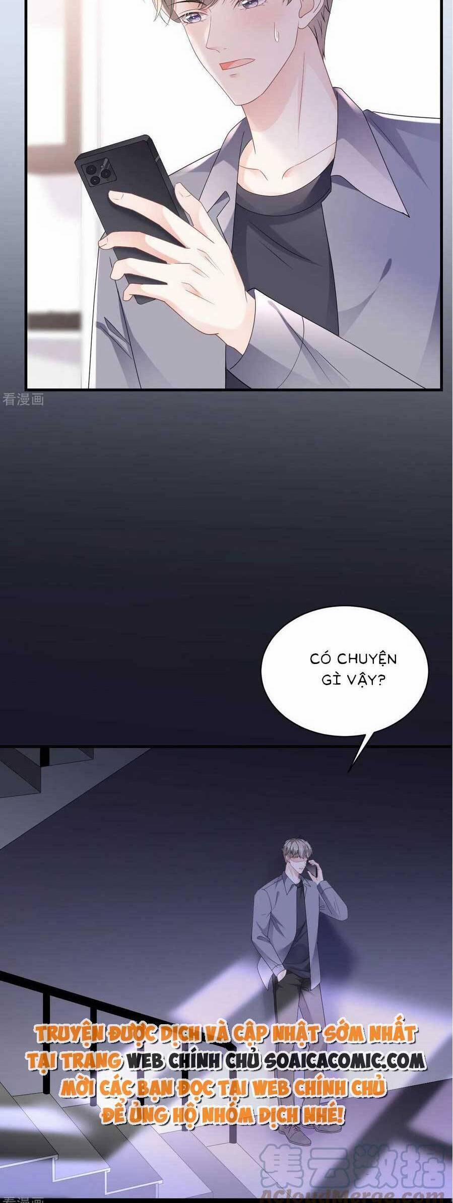 Đại Tiểu Thư Có Thể Có Ý Đồ Gì Đó 138 trang 15