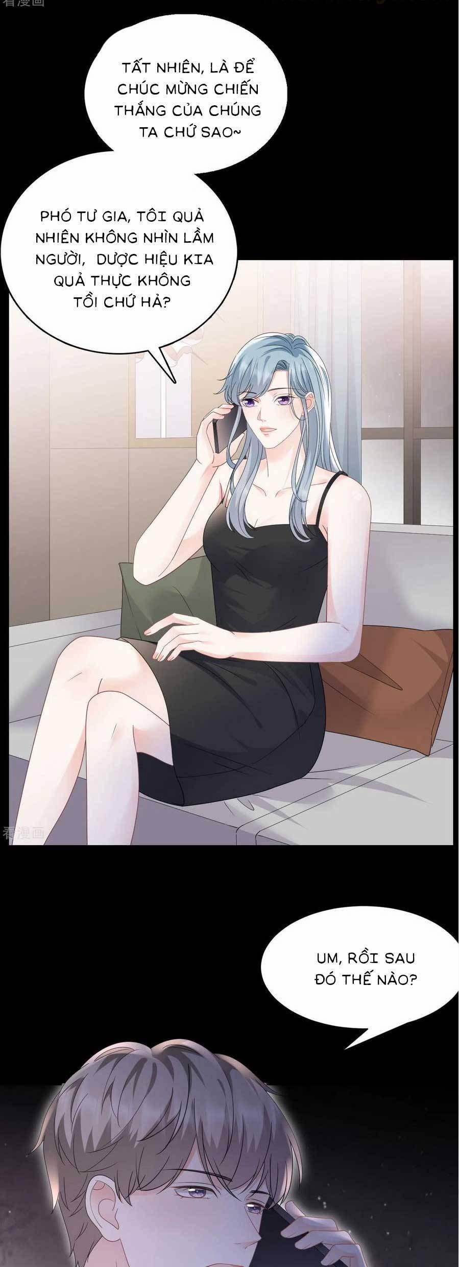 Đại Tiểu Thư Có Thể Có Ý Đồ Gì Đó 138 trang 16