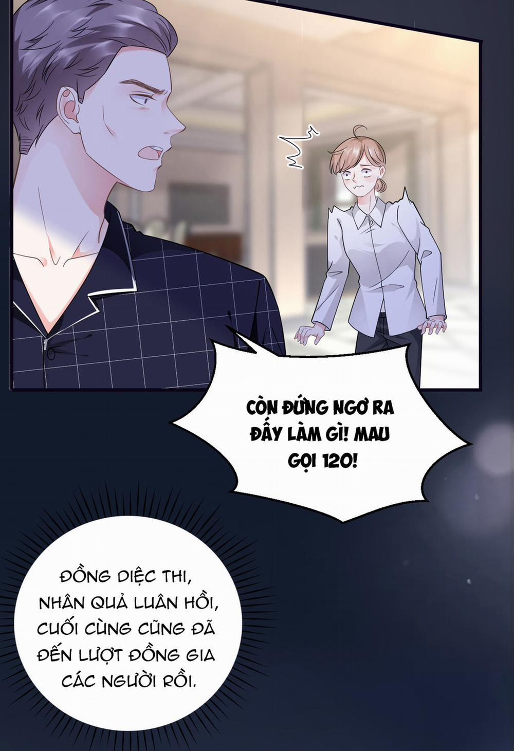 Đại Tiểu Thư Có Thể Có Ý Đồ Gì Đó 14 trang 23