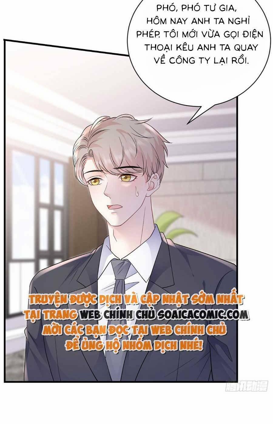 Đại Tiểu Thư Có Thể Có Ý Đồ Gì Đó 145 trang 26