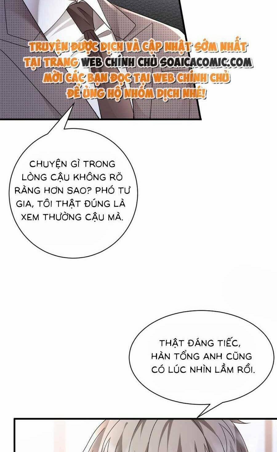 Đại Tiểu Thư Có Thể Có Ý Đồ Gì Đó 145 trang 31