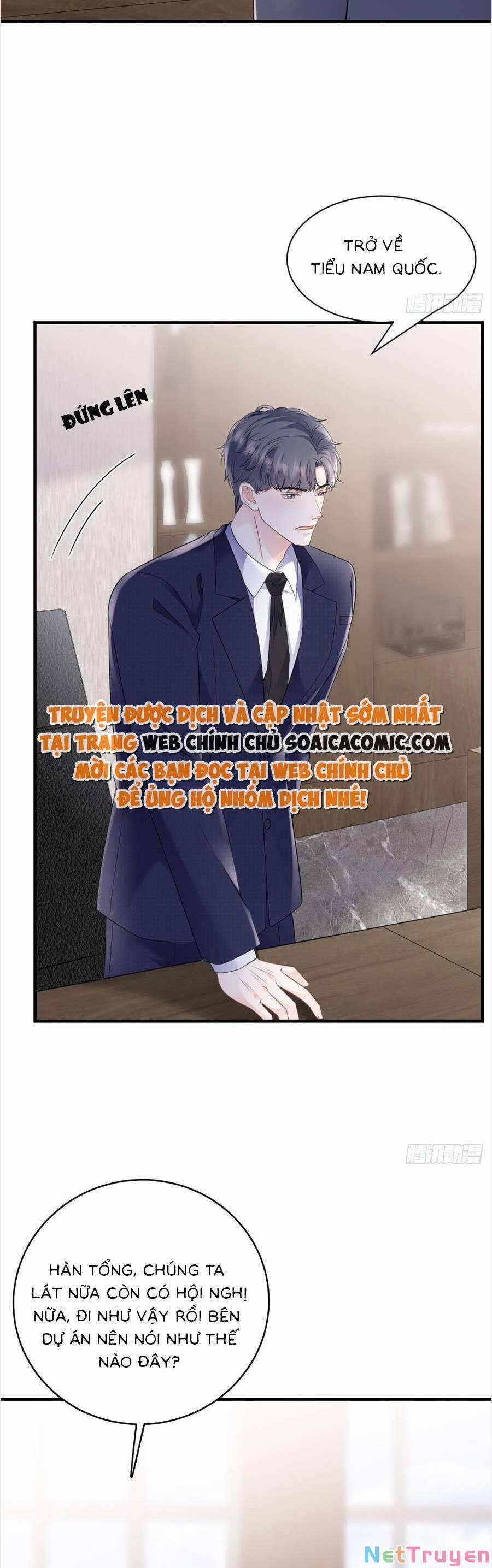 Đại Tiểu Thư Có Thể Có Ý Đồ Gì Đó 147 trang 13