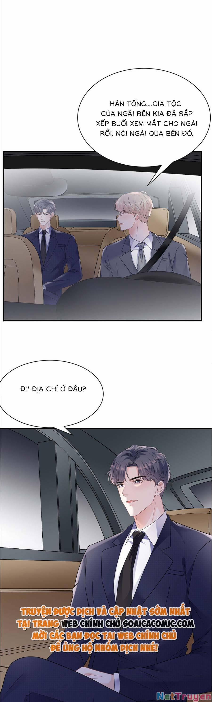 Đại Tiểu Thư Có Thể Có Ý Đồ Gì Đó 147 trang 23