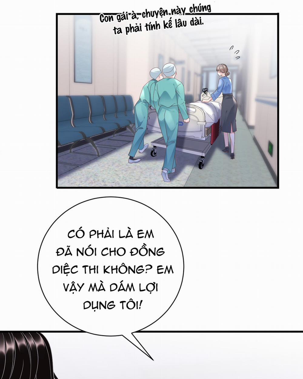 Đại Tiểu Thư Có Thể Có Ý Đồ Gì Đó 15 trang 25