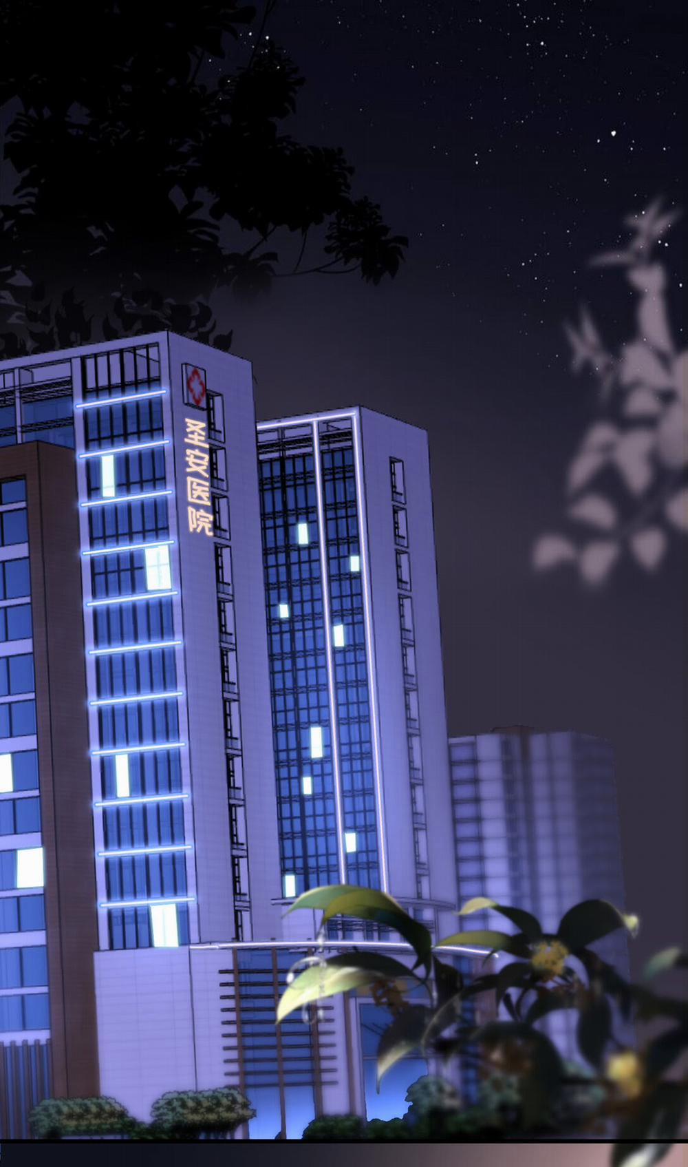 Đại Tiểu Thư Có Thể Có Ý Đồ Gì Đó 15 trang 3