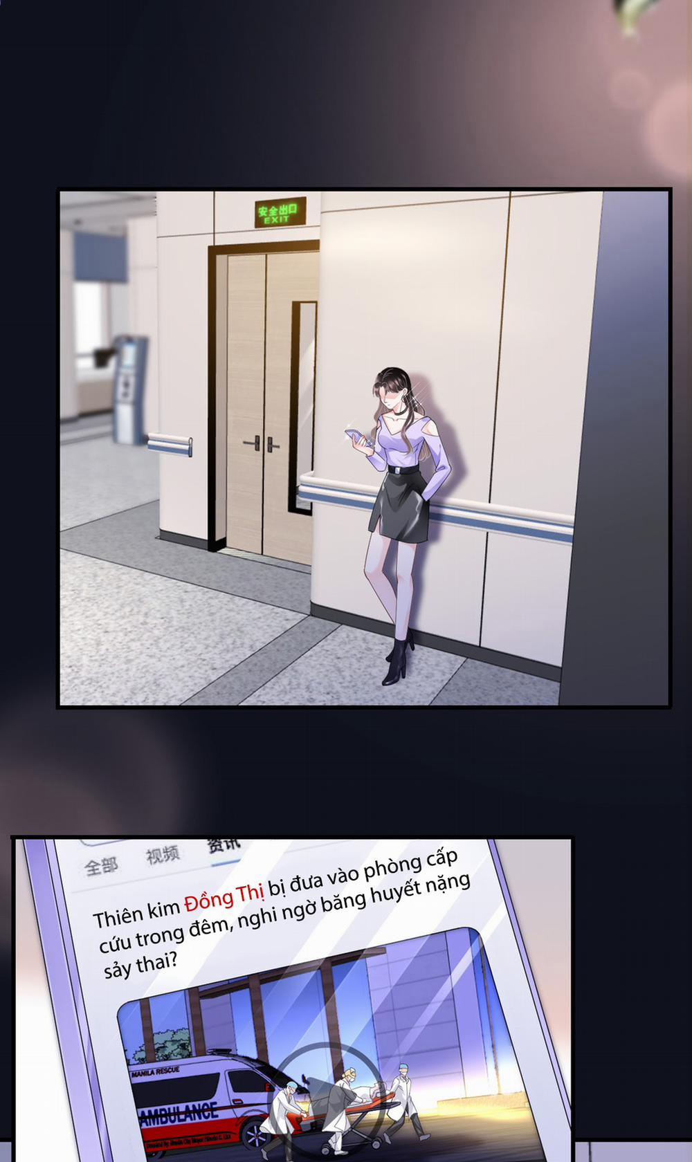 Đại Tiểu Thư Có Thể Có Ý Đồ Gì Đó 15 trang 4