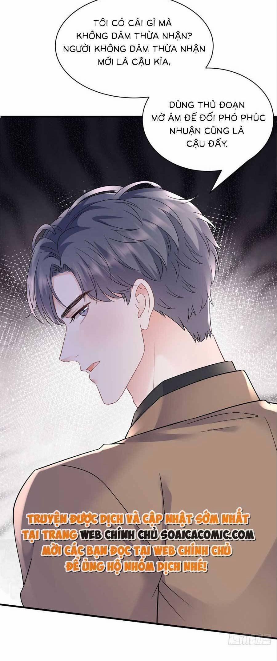 Đại Tiểu Thư Có Thể Có Ý Đồ Gì Đó 151 trang 17