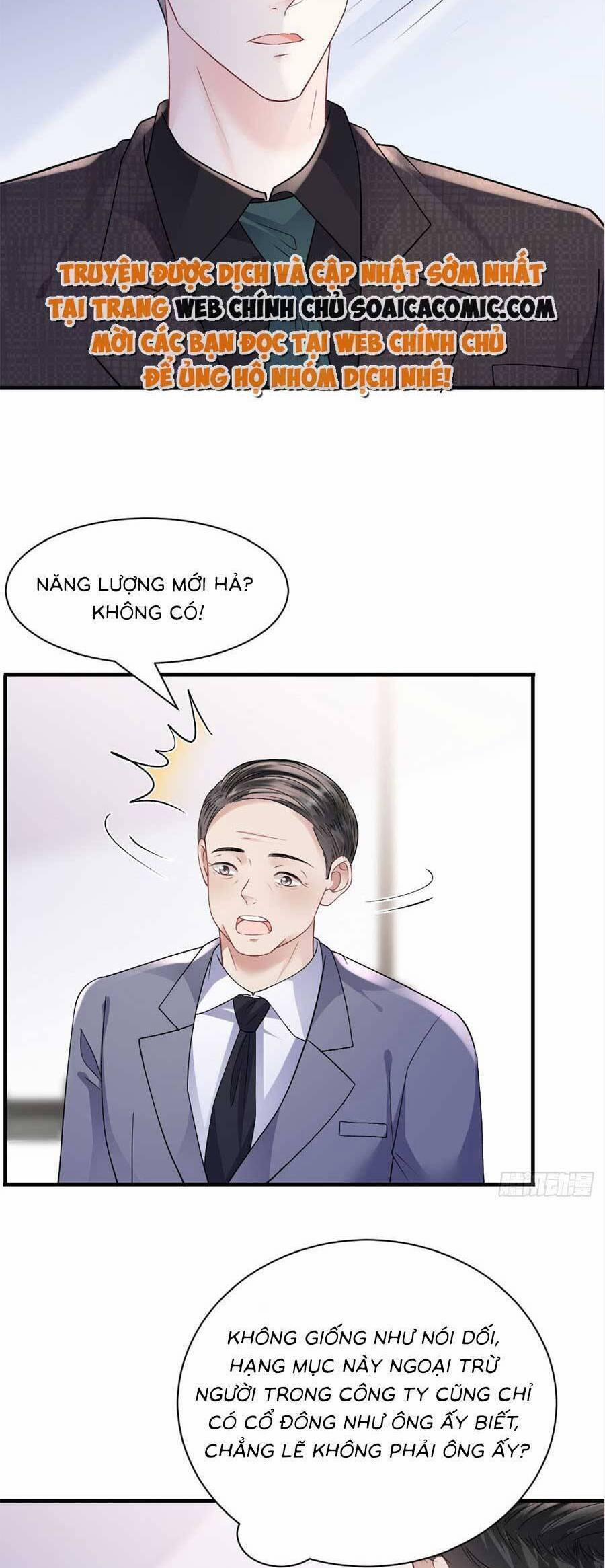 Đại Tiểu Thư Có Thể Có Ý Đồ Gì Đó 151 trang 22