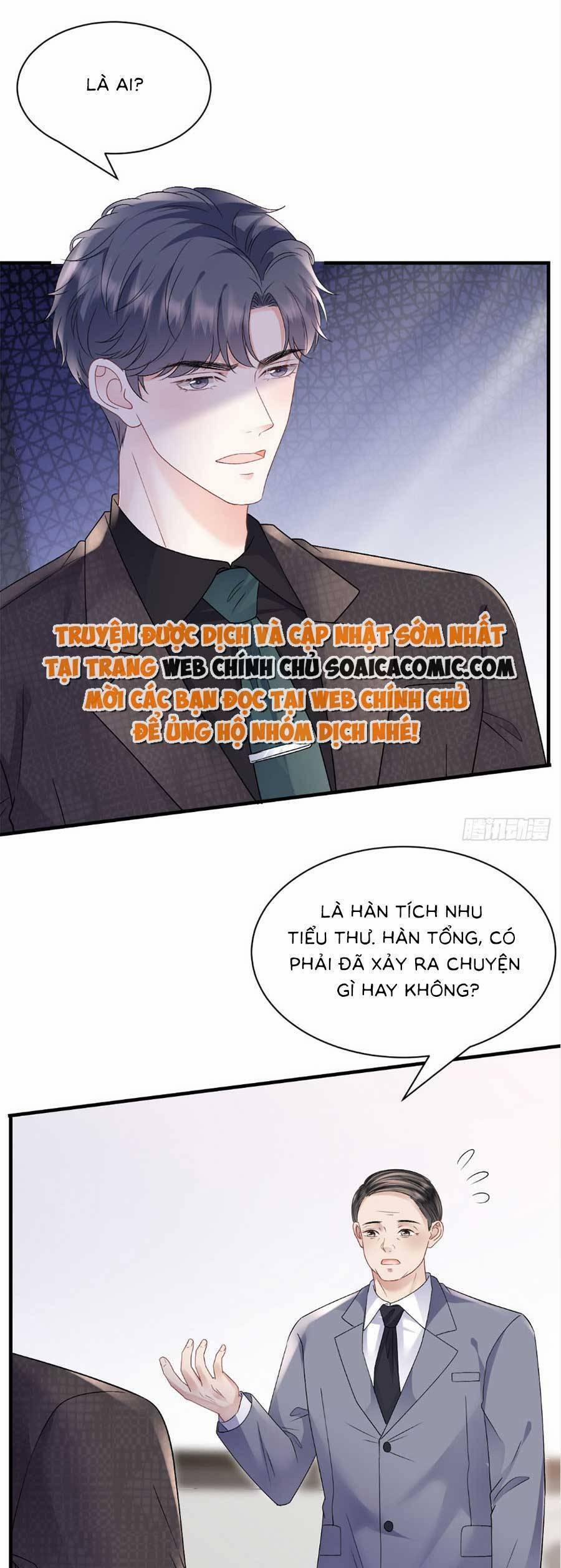 Đại Tiểu Thư Có Thể Có Ý Đồ Gì Đó 151 trang 24