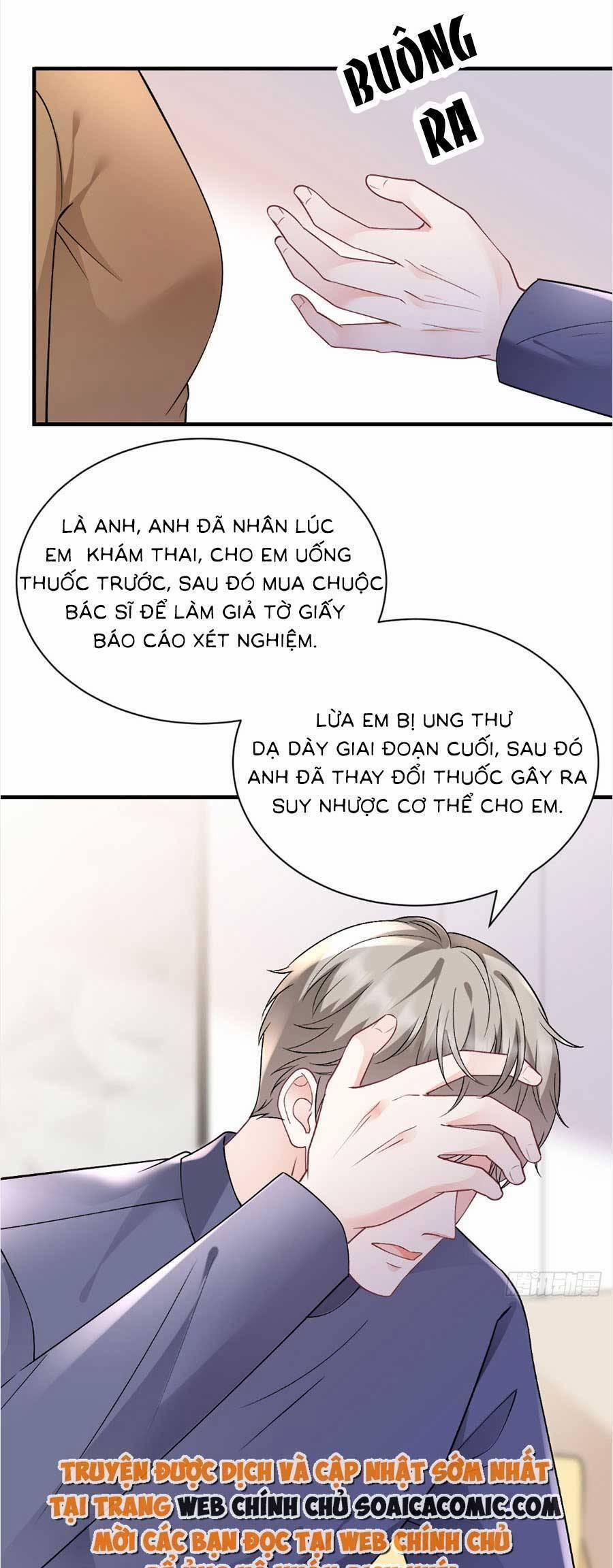 Đại Tiểu Thư Có Thể Có Ý Đồ Gì Đó 151 trang 6