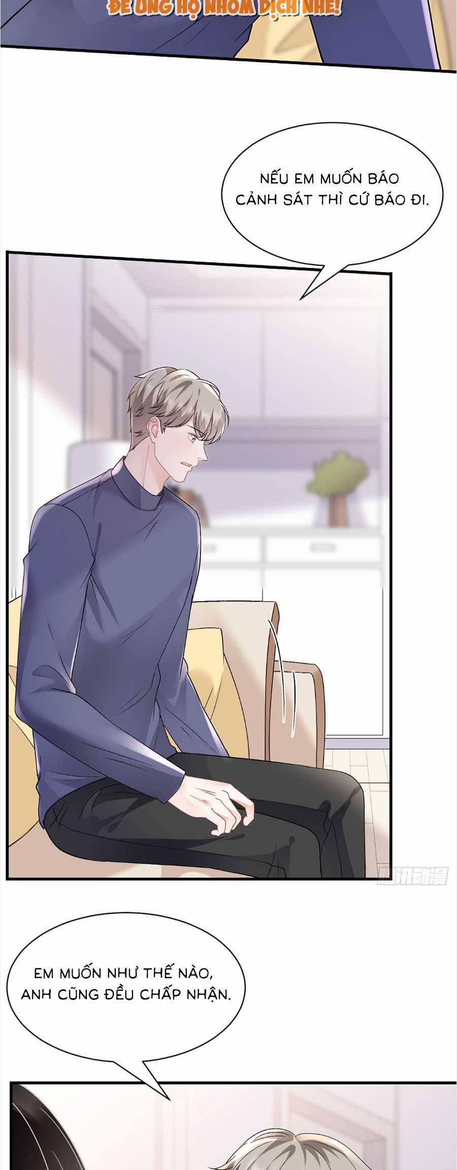 Đại Tiểu Thư Có Thể Có Ý Đồ Gì Đó 151 trang 7