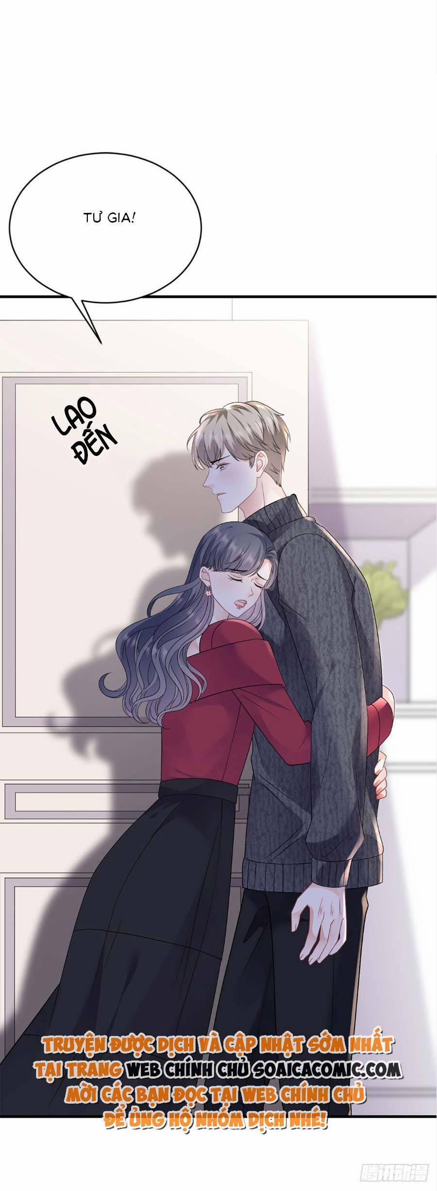 Đại Tiểu Thư Có Thể Có Ý Đồ Gì Đó 152 trang 13