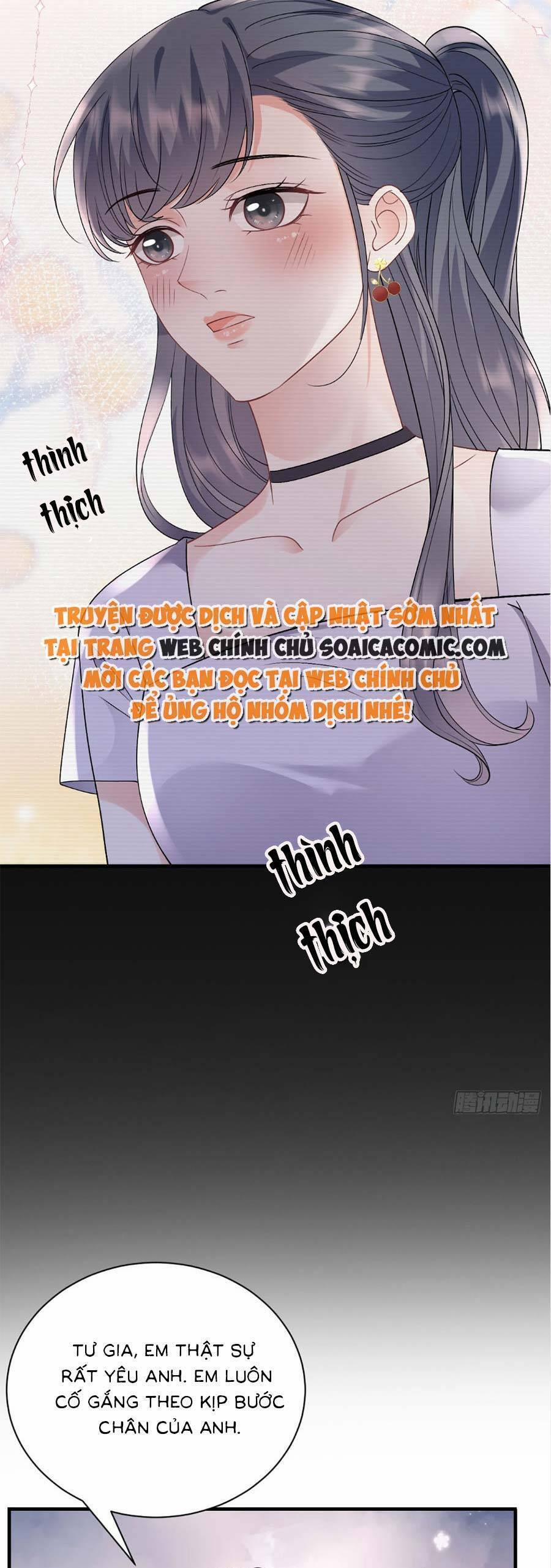 Đại Tiểu Thư Có Thể Có Ý Đồ Gì Đó 152 trang 24