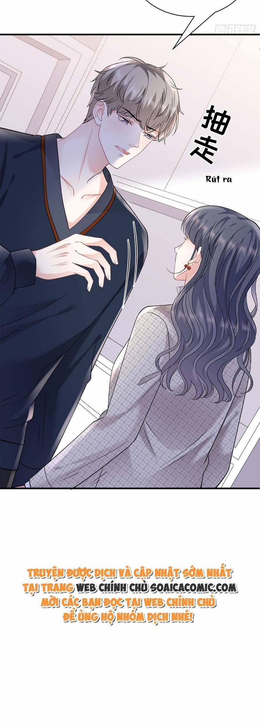 Đại Tiểu Thư Có Thể Có Ý Đồ Gì Đó 154 trang 23