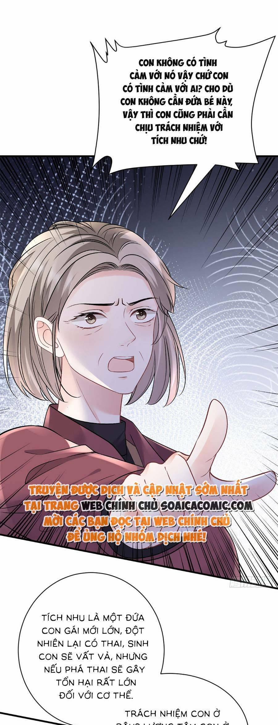 Đại Tiểu Thư Có Thể Có Ý Đồ Gì Đó 155 trang 6