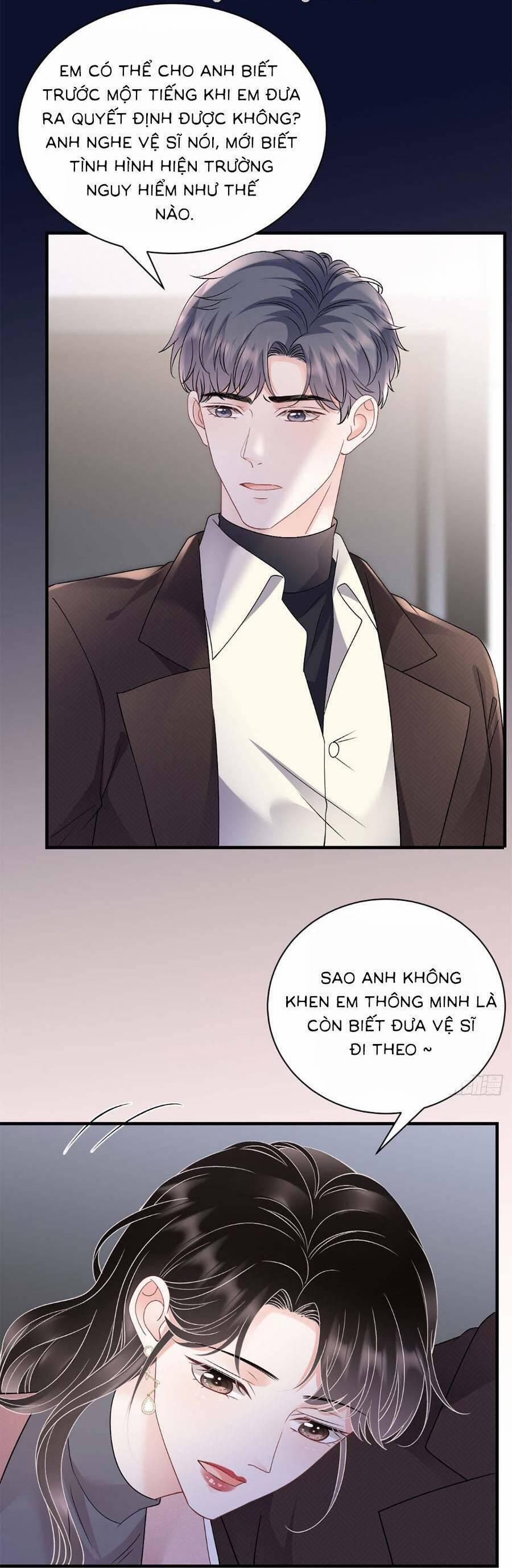 Đại Tiểu Thư Có Thể Có Ý Đồ Gì Đó 157 trang 17