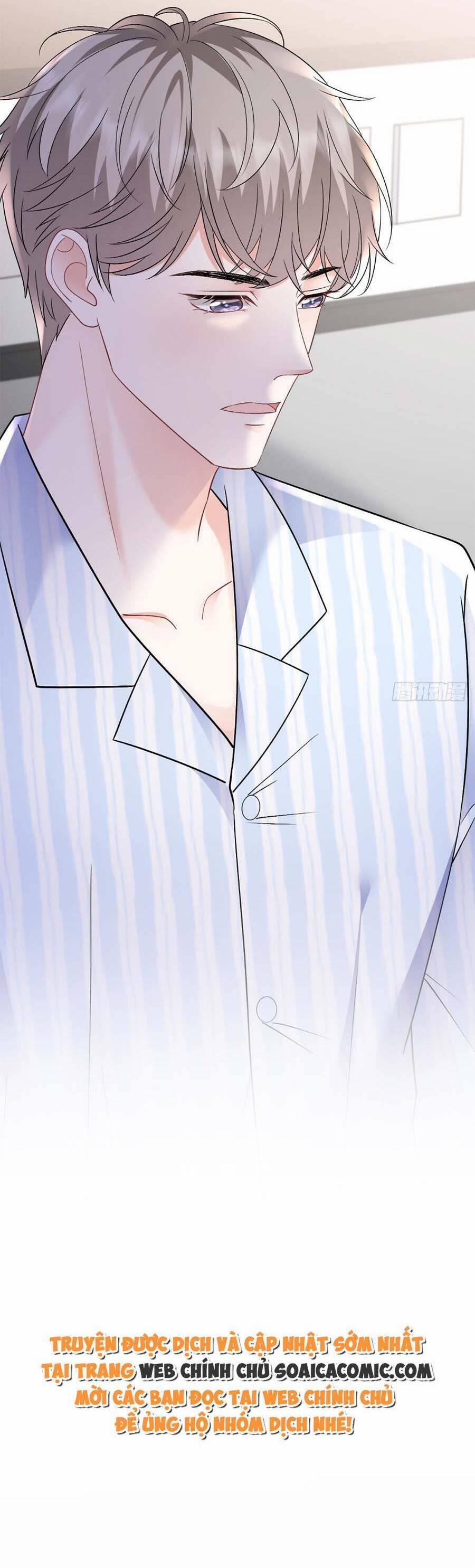 Đại Tiểu Thư Có Thể Có Ý Đồ Gì Đó 157 trang 23