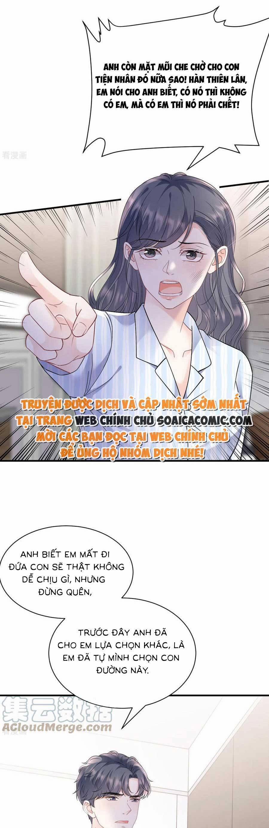 Đại Tiểu Thư Có Thể Có Ý Đồ Gì Đó 158 trang 2