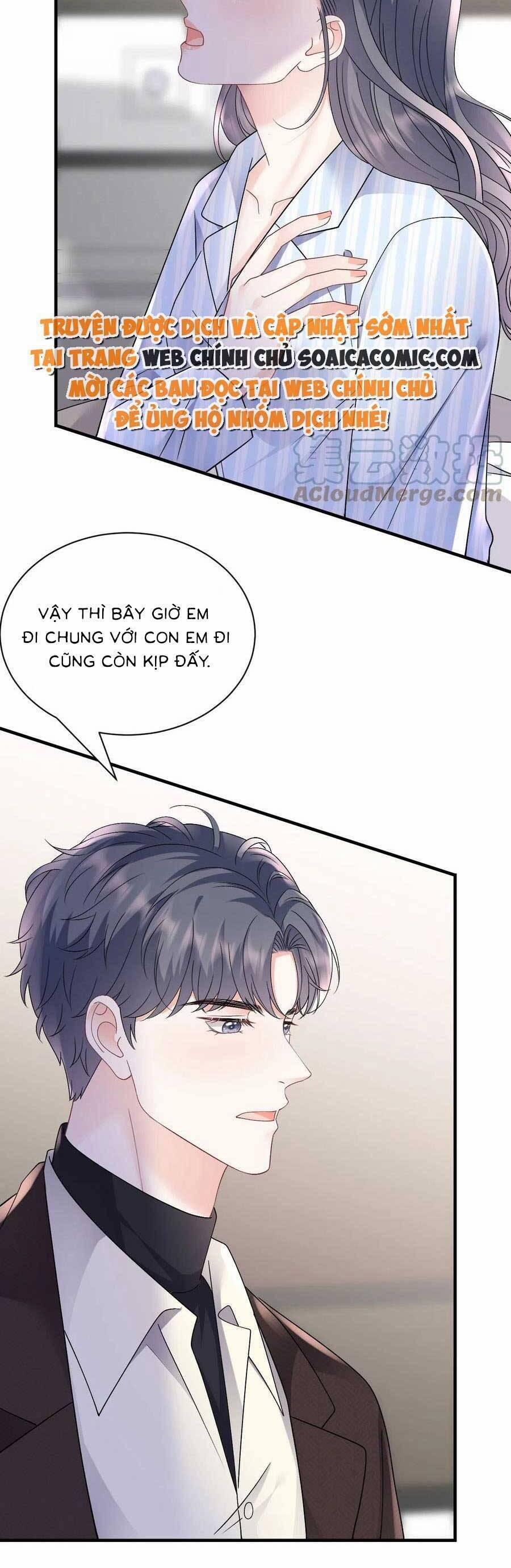 Đại Tiểu Thư Có Thể Có Ý Đồ Gì Đó 158 trang 4