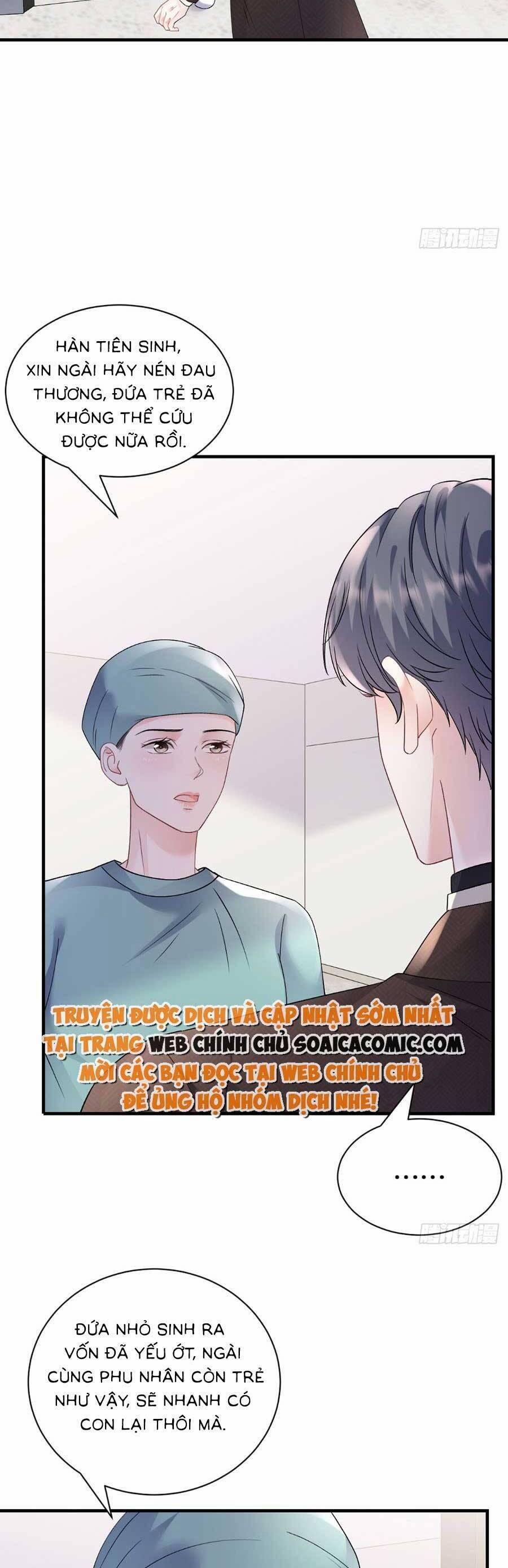 Đại Tiểu Thư Có Thể Có Ý Đồ Gì Đó 159 trang 10