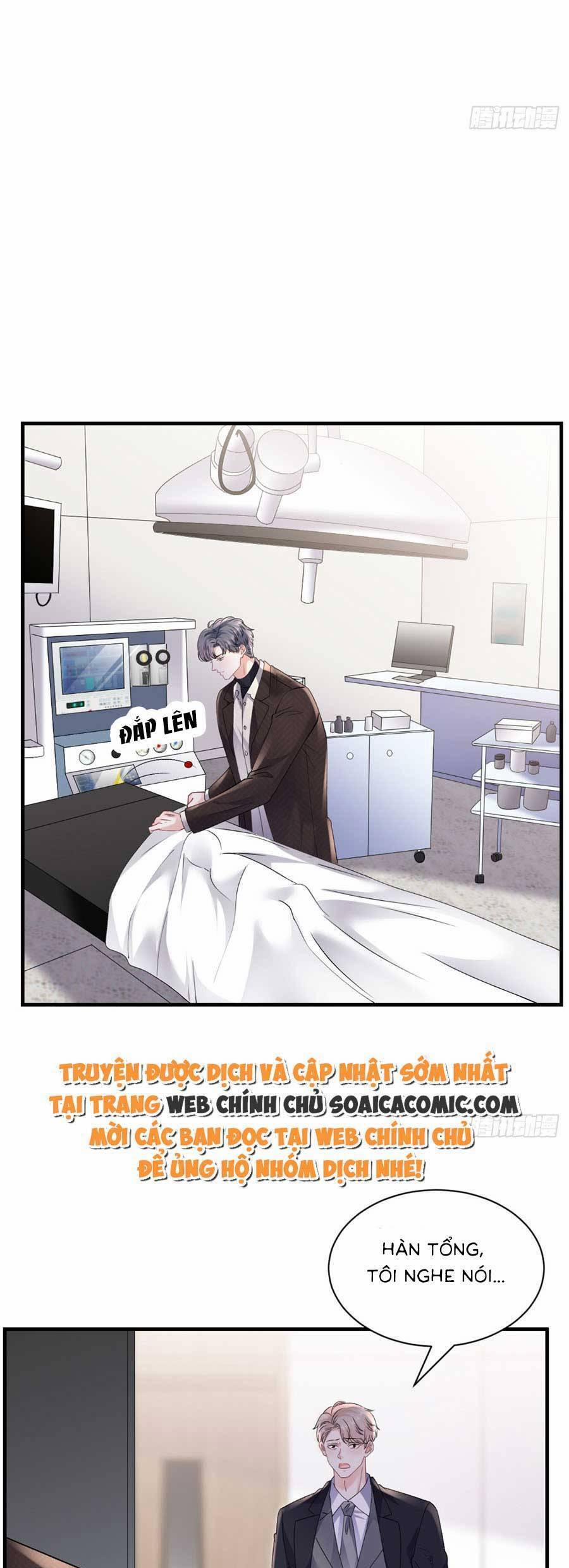 Đại Tiểu Thư Có Thể Có Ý Đồ Gì Đó 159 trang 12