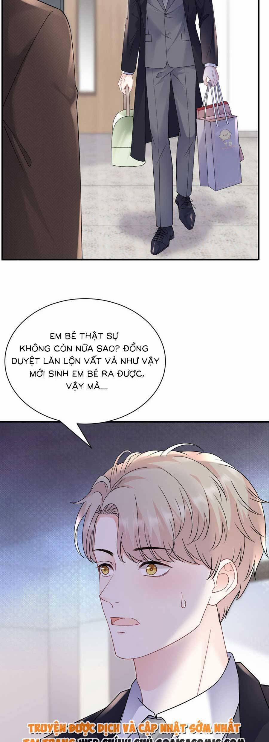 Đại Tiểu Thư Có Thể Có Ý Đồ Gì Đó 159 trang 13