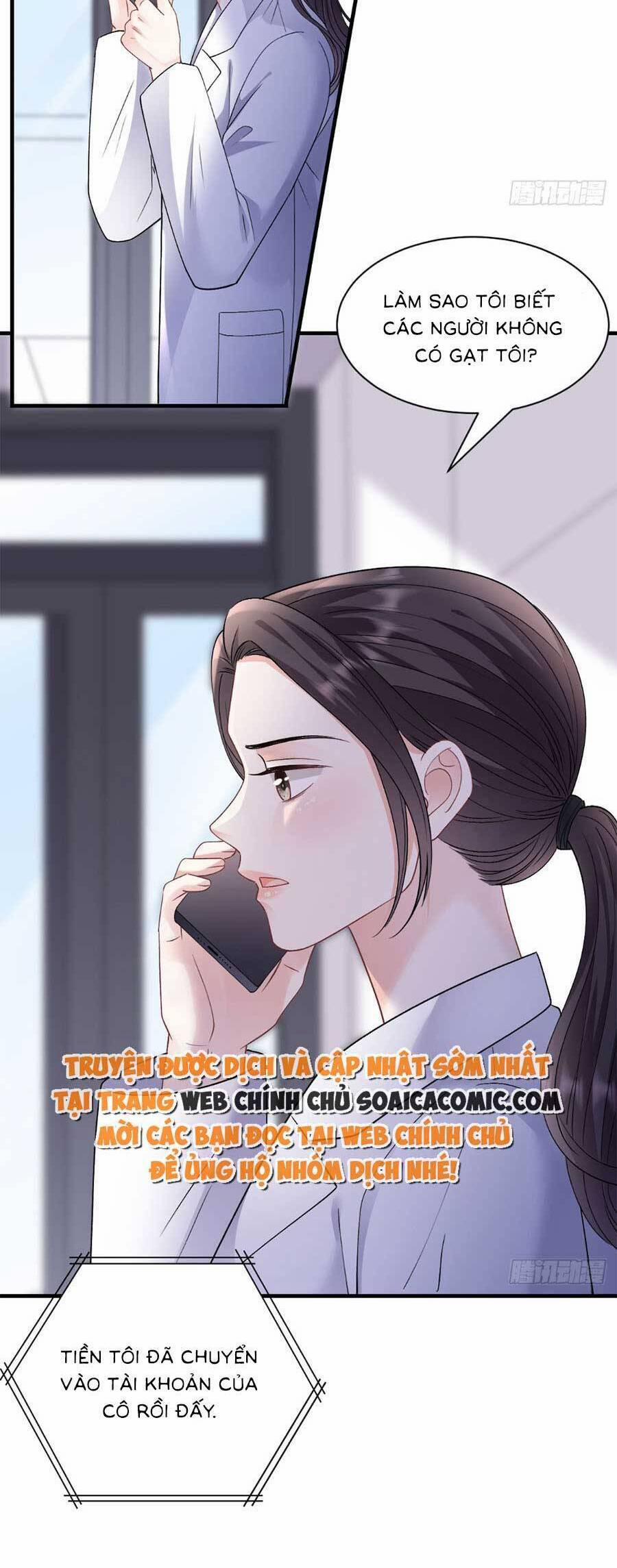 Đại Tiểu Thư Có Thể Có Ý Đồ Gì Đó 159 trang 2