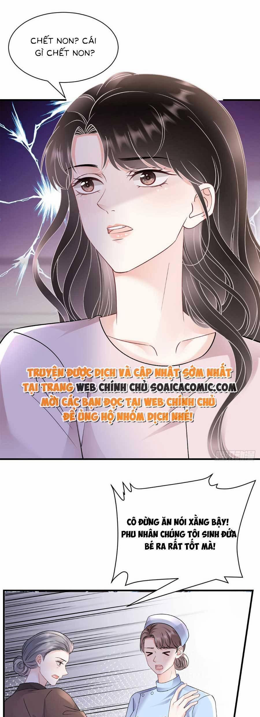 Đại Tiểu Thư Có Thể Có Ý Đồ Gì Đó 159 trang 20