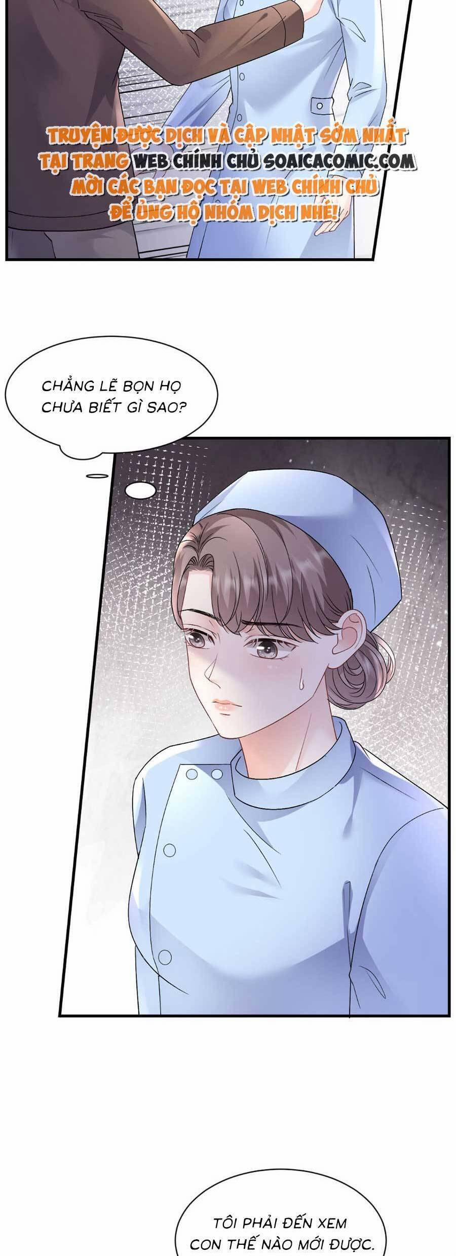 Đại Tiểu Thư Có Thể Có Ý Đồ Gì Đó 159 trang 21