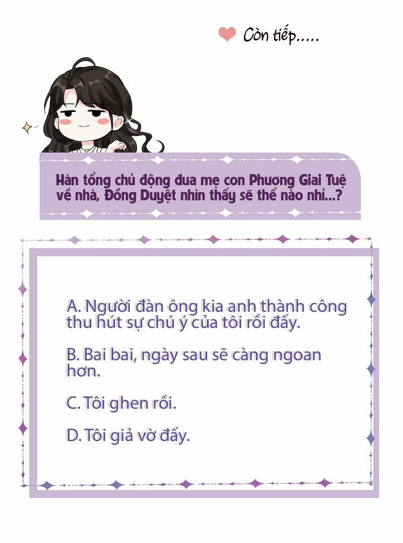 Đại Tiểu Thư Có Thể Có Ý Đồ Gì Đó 16 trang 31