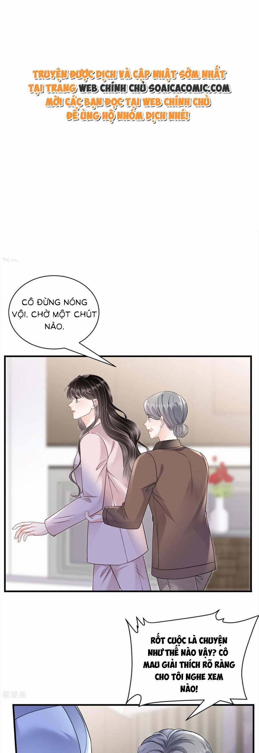 Đại Tiểu Thư Có Thể Có Ý Đồ Gì Đó 160 trang 0