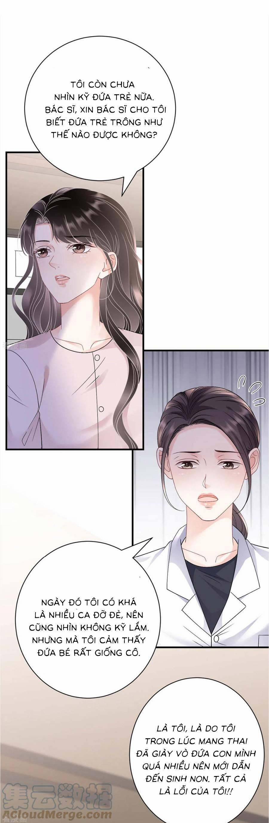 Đại Tiểu Thư Có Thể Có Ý Đồ Gì Đó 160 trang 15