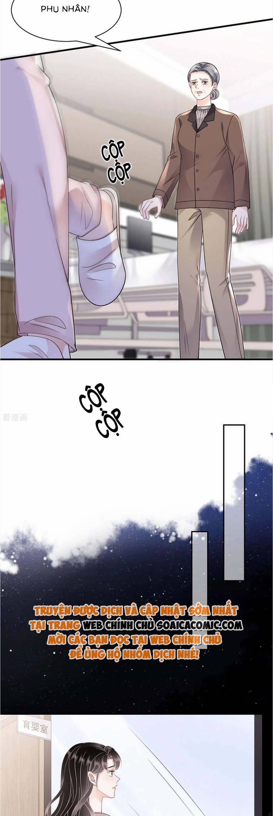 Đại Tiểu Thư Có Thể Có Ý Đồ Gì Đó 160 trang 4