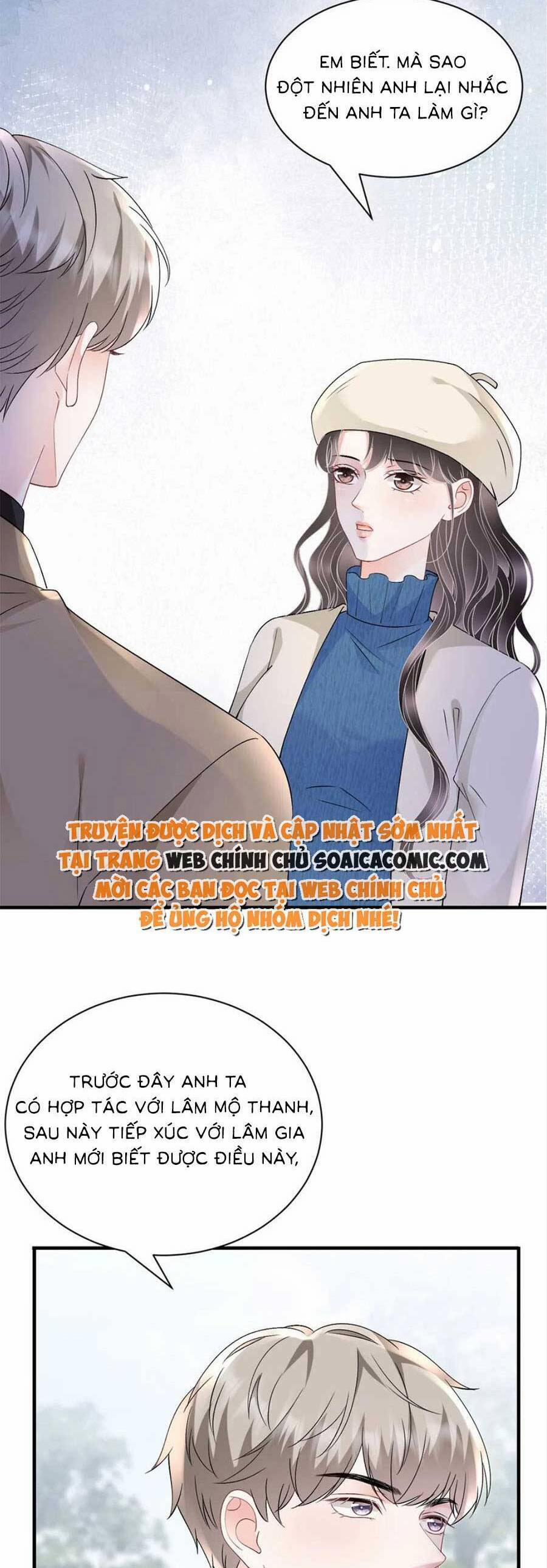 Đại Tiểu Thư Có Thể Có Ý Đồ Gì Đó 161 trang 1