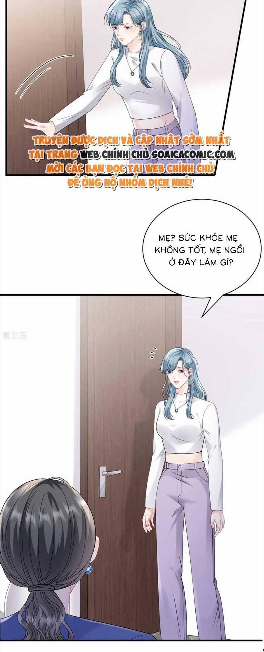 Đại Tiểu Thư Có Thể Có Ý Đồ Gì Đó 161 trang 16