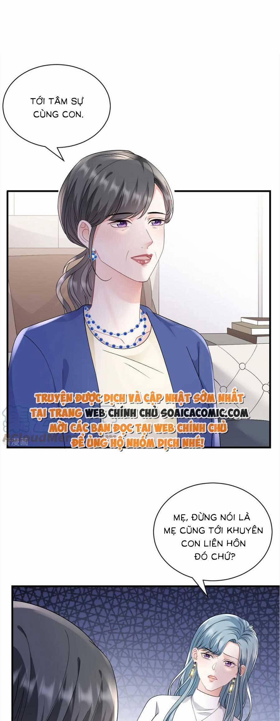 Đại Tiểu Thư Có Thể Có Ý Đồ Gì Đó 161 trang 17