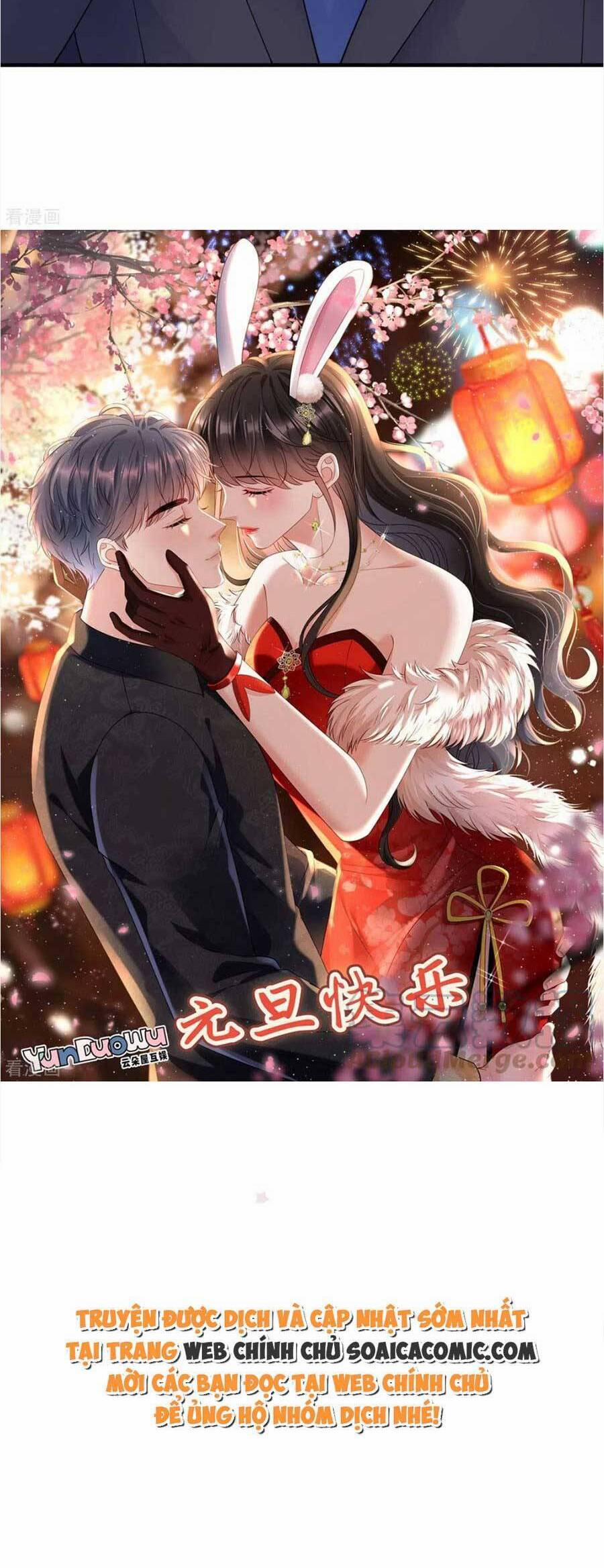 Đại Tiểu Thư Có Thể Có Ý Đồ Gì Đó 161 trang 27