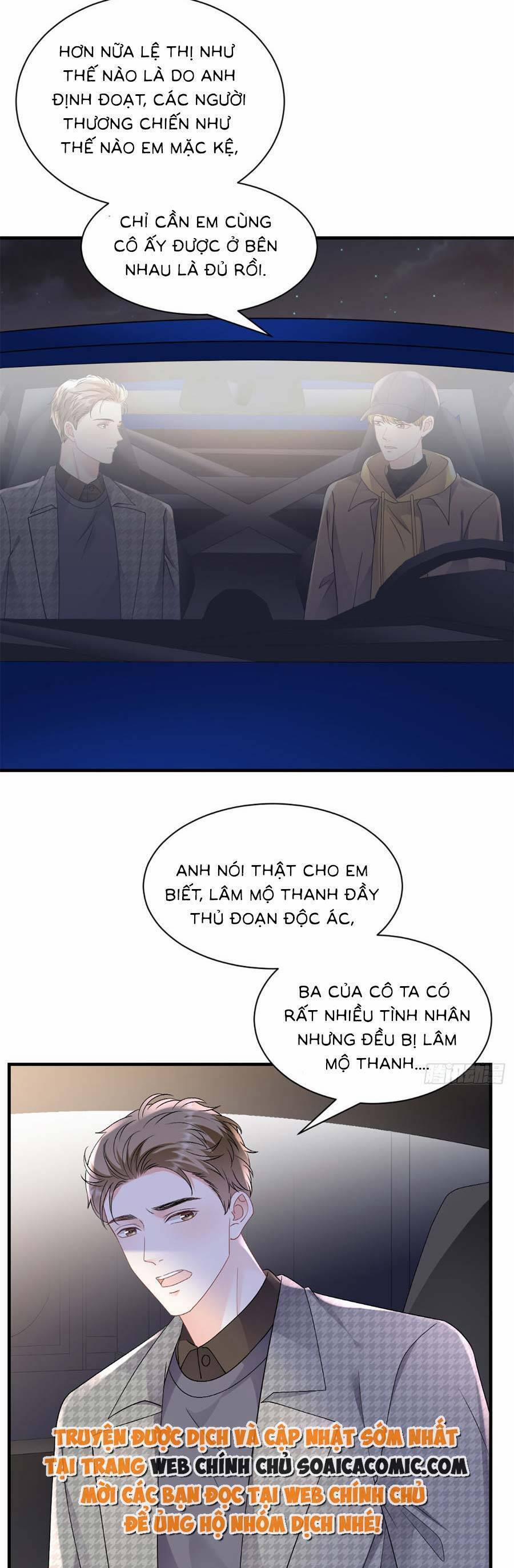 Đại Tiểu Thư Có Thể Có Ý Đồ Gì Đó 162 trang 14