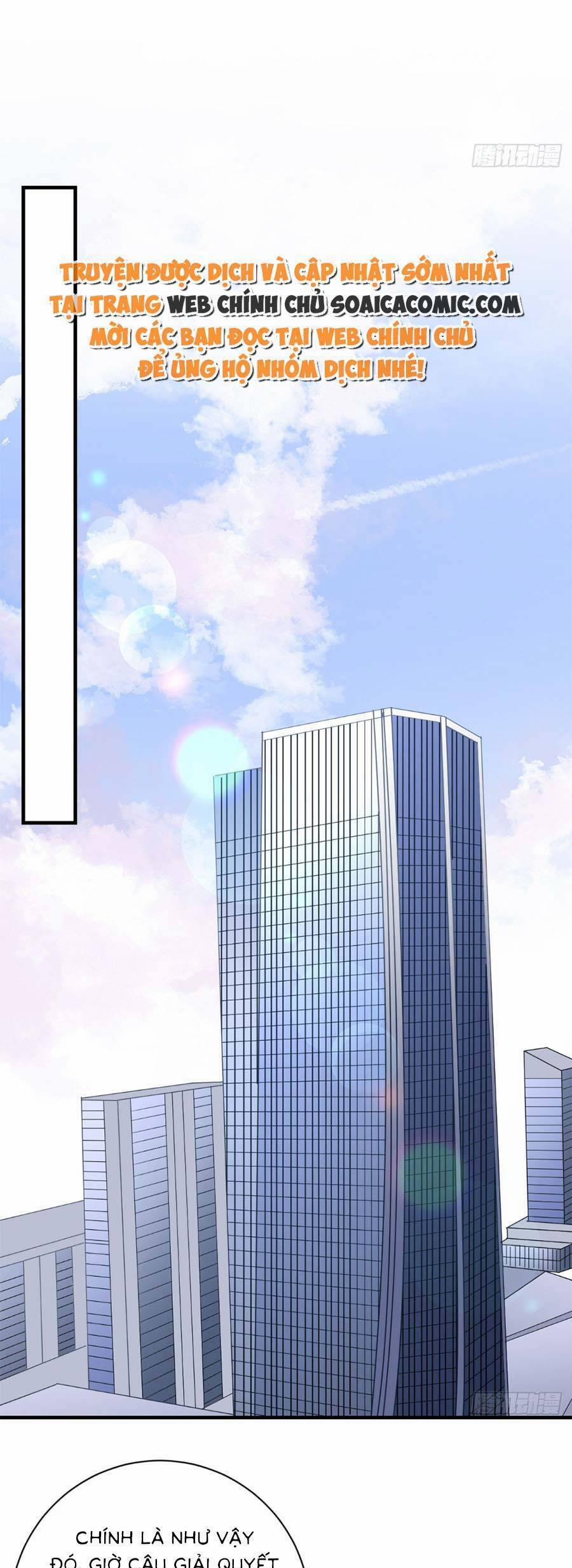 Đại Tiểu Thư Có Thể Có Ý Đồ Gì Đó 162 trang 17