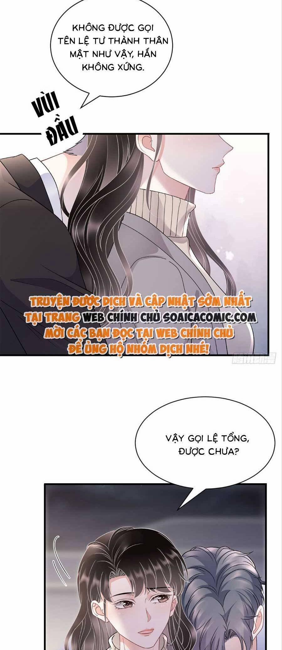 Đại Tiểu Thư Có Thể Có Ý Đồ Gì Đó 163 trang 1