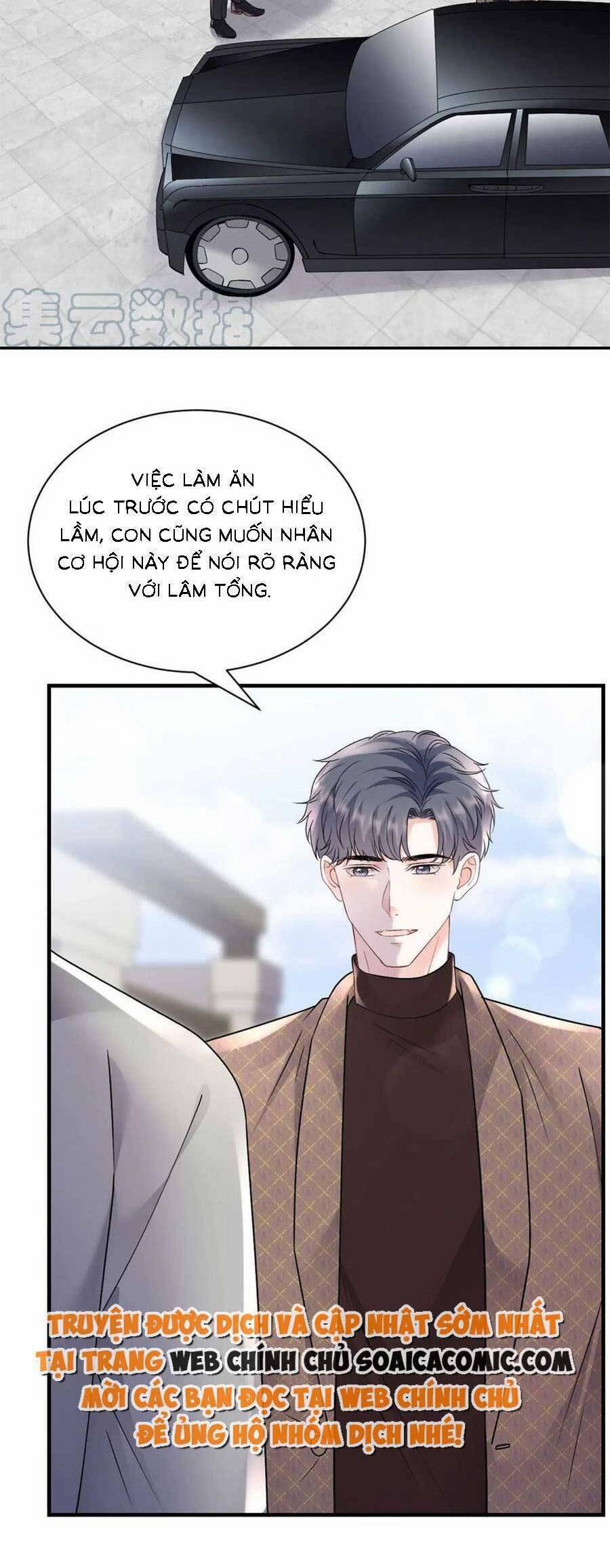 Đại Tiểu Thư Có Thể Có Ý Đồ Gì Đó 165 trang 14